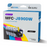 Compatible Brother Black MFC-J890DW Ink Cartridge (LC3211/LC3213)