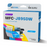Compatible Brother 1 Set of 4 Cyan MFC-J895DW Ink Cartridges (LC3211/LC3213)