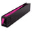 HP 971XL Magenta Ink. High Capacity 971XL Compatible Ink Cartridge