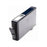 Compatible HP Photo black Photosmart 7520 ink cartridge (364XL)